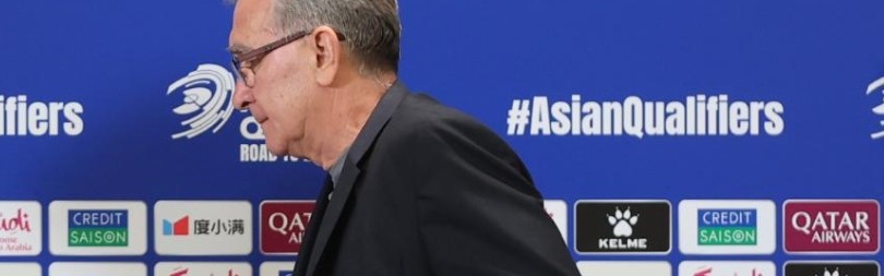 国足正式选聘主教练，目标为打进2030年世界杯